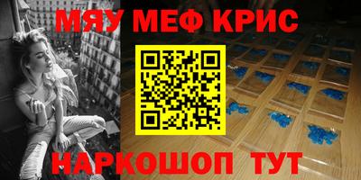 дурь Будённовск