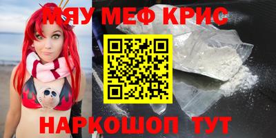 дурь Будённовск