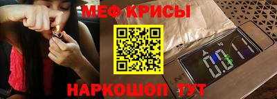 гидропоника Бугуруслан