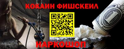 гидропоника Бугуруслан