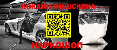 гидропоника Бугуруслан