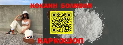 дурь Будённовск