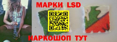 дурь Будённовск