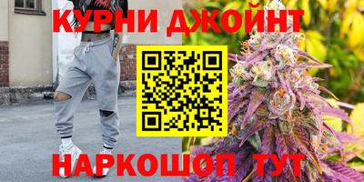 гидропоника Бугуруслан