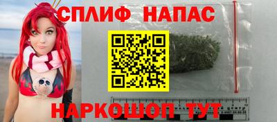дурь Будённовск