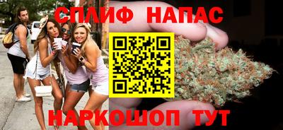 гидропоника Бугуруслан