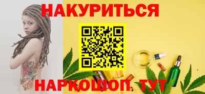 гидропоника Бугуруслан