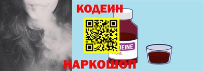 дурь Будённовск