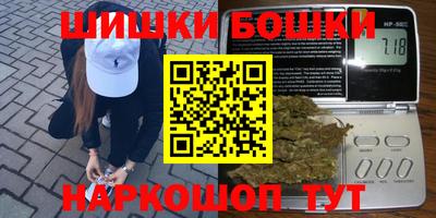 дурь Будённовск