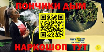 гидропоника Бугуруслан