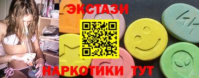 гидропоника Бугуруслан