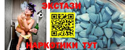 дурь Будённовск