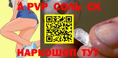 гидропоника Бугуруслан