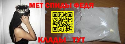 синтетический гашиш Бузулук