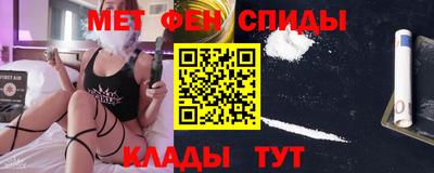 гидропоника Бугуруслан