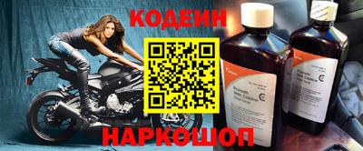 дурь Будённовск