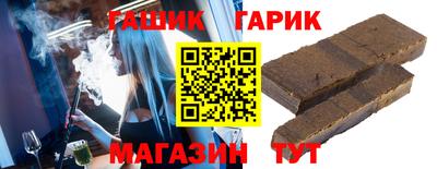 дурь Будённовск