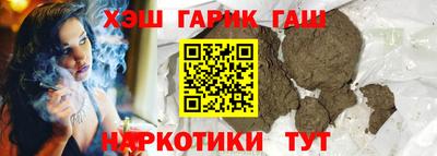 дурь Будённовск