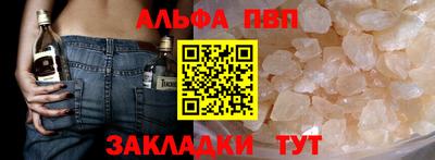 гидропоника Бугуруслан