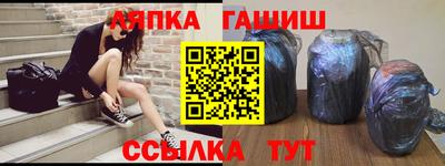 дурь Будённовск