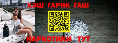 дурь Будённовск