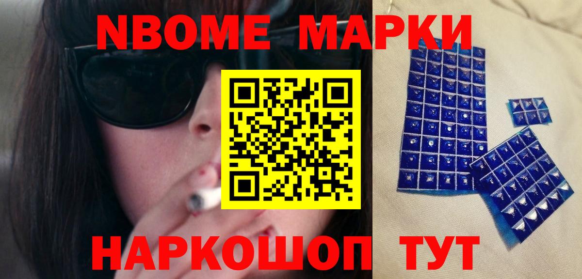 ЛСД экстази ecstasy  ЛСД экстази кислота  Лсд 25 экстази  Заречный  Вход с VPN 